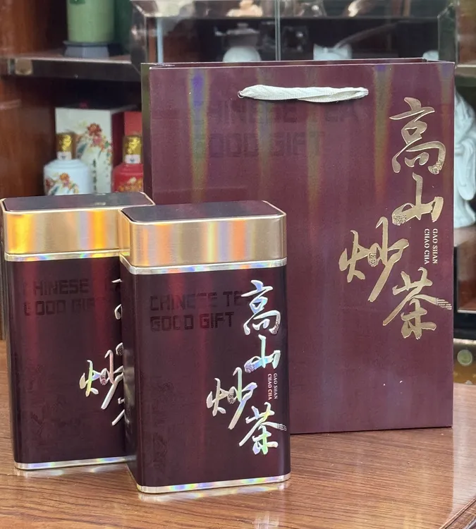 坪上蕴肚炒茶500g