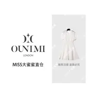 欧倪蜜 OUNIMI 高端欧货镂空刺绣花边白色V领连衣裙L-1026  