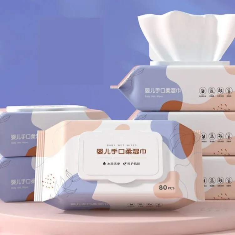 80抽婴儿湿巾纸宝宝湿纸巾儿童手口专用擦脸