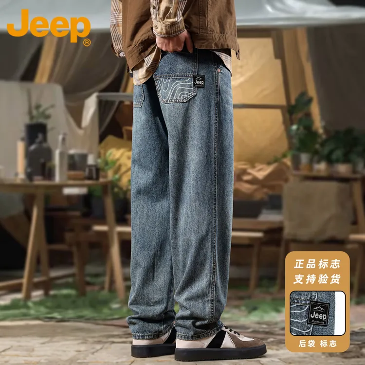 JEEP/吉普牛仔裤男士春秋季2025新款直筒宽松阔腿潮流高级感裤子
