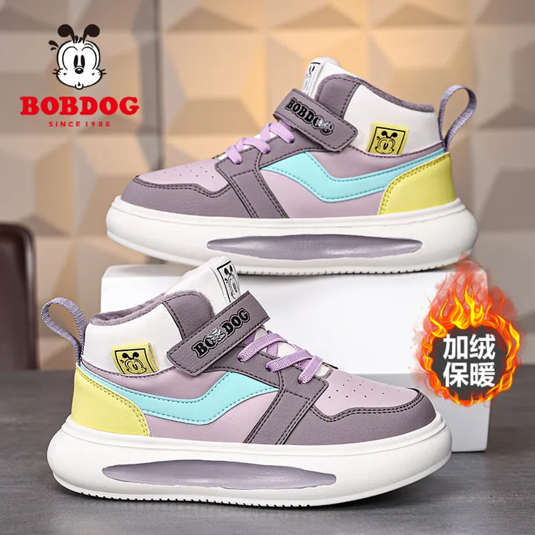 巴布豆童鞋女童棉鞋2025秋冬季新款皮面加绒保暖女孩子儿童运动鞋