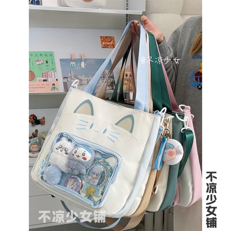 可爱猫咪少女托特包学生大容量单肩斜挎包透明谷子大食量痛包娃包