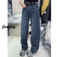 秋季新款休闲百搭高腰直筒牛仔裤(61228)