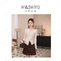 HISHIYU【茶歇物语】2025秋装新款斜扣开叉打底上衣YSA4328