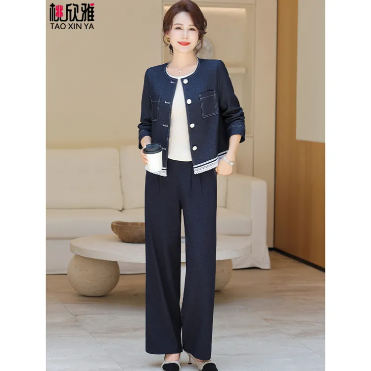 高级感洋气妈妈秋季牛仔套装2025新款中老年外套女春秋休闲两件套