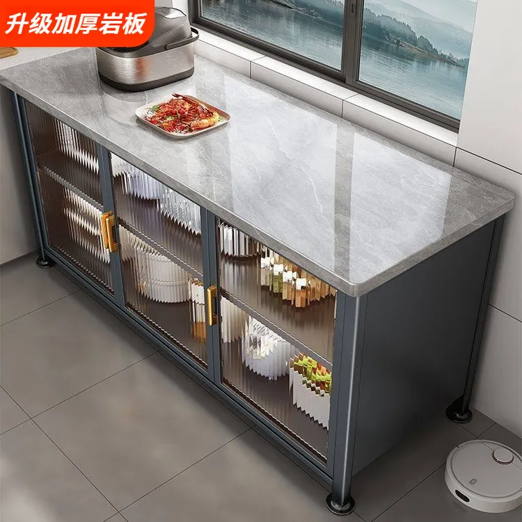 多功能轻奢置物柜简易多层餐边柜2025新款正品高级感客厅靠墙一体