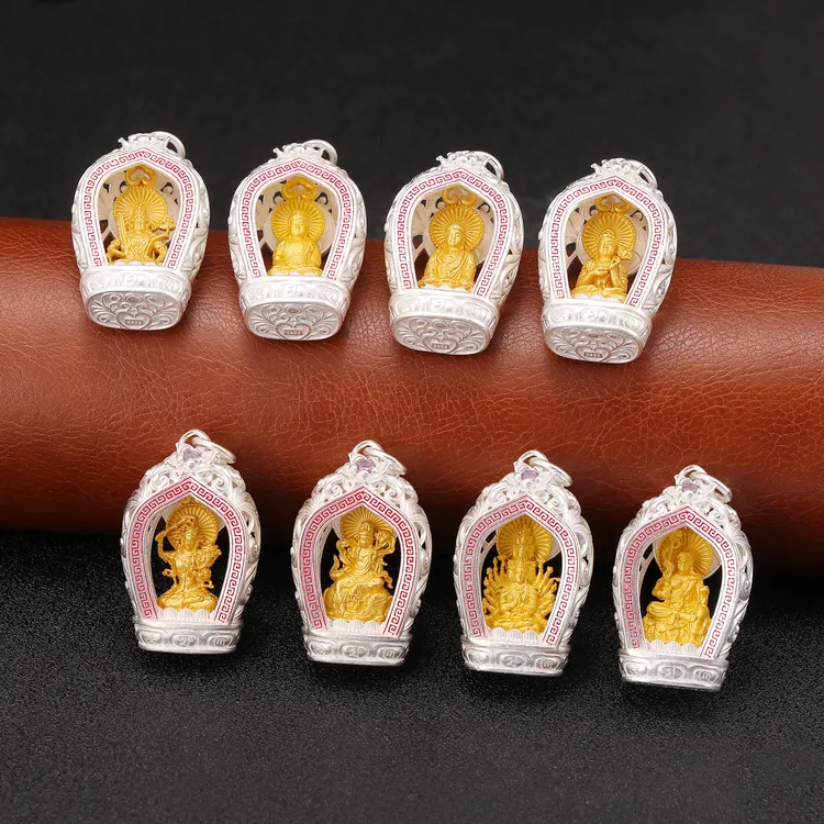 吊坠925银 国风十二生肖守护神吊坠本命年佛像地藏镂空项坠