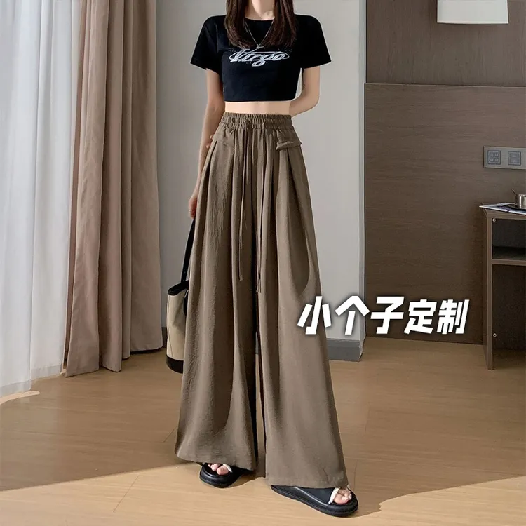150小矮个子慵懒风褶皱山本裤女夏季高腰宽松直筒裤显瘦休闲裤裙
