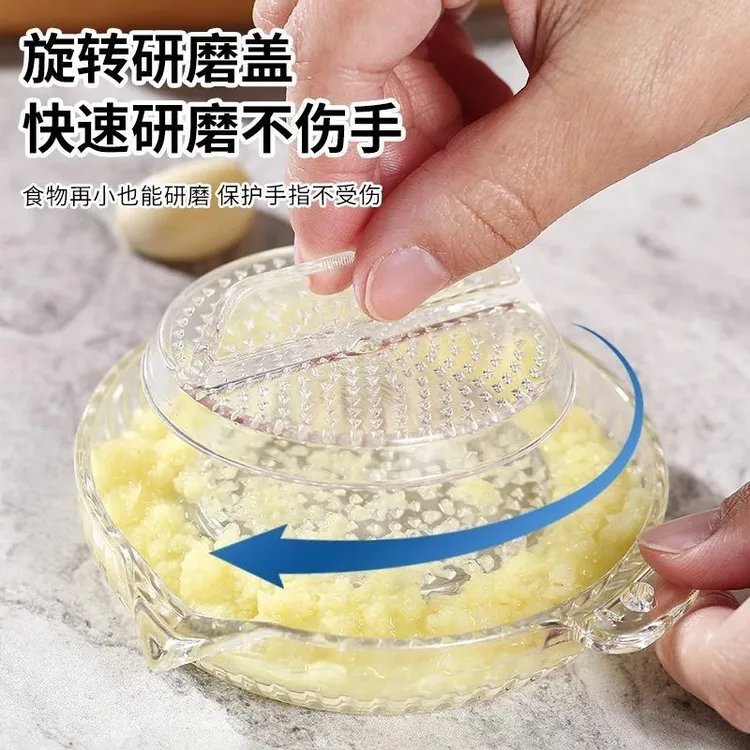 多功能蒜泥碗姜泥蒜研磨碗刮蒜厨房撞奶研磨器生姜磨姜泥磨蒜泥器