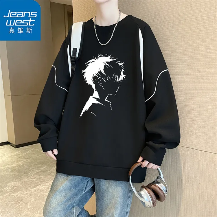 Jeanswest/真维斯青少年卫衣男秋季新款学生套头长袖港风宽松男装