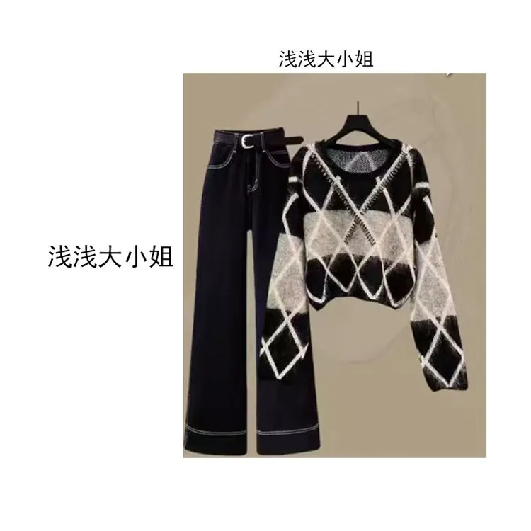 秋冬季时尚穿搭一整套女2025新款显瘦气质高级感上衣休闲裤两件套