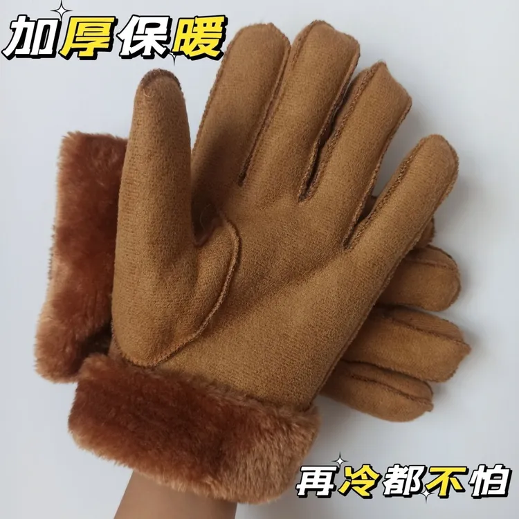 冬季男女40度加厚特厚加绒手套骑行电动车防风防水巨厚皮棉保暖