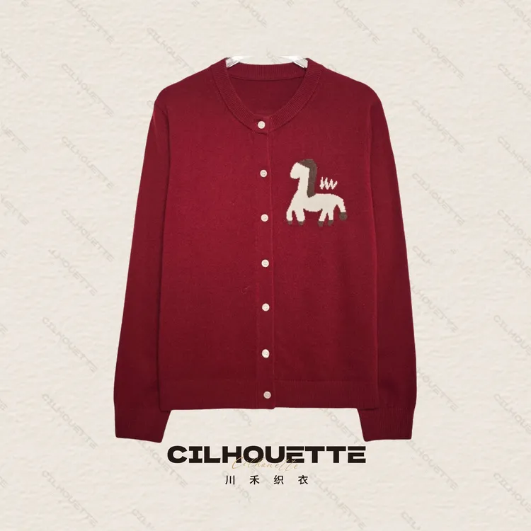 川禾织衣  秋冬圆领开衫Pony小马提花长袖羊毛针织打底保暖针织衫