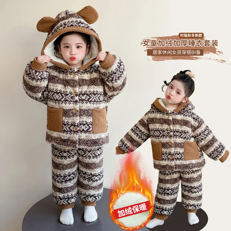 女童睡衣三层夹棉加厚冬季儿童珊瑚绒加绒保暖套装中小童家居服