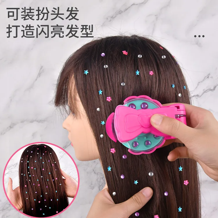 网红魔法钉钻机头发贴钻女孩过家家打钻机手工DIY小公主儿童玩具