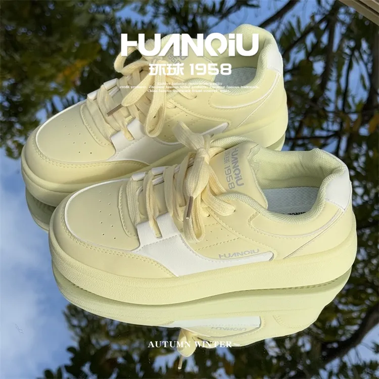 HUANQIU/环球厚底休闲板鞋女秋季2025新款百搭女鞋轻便运动鞋子女