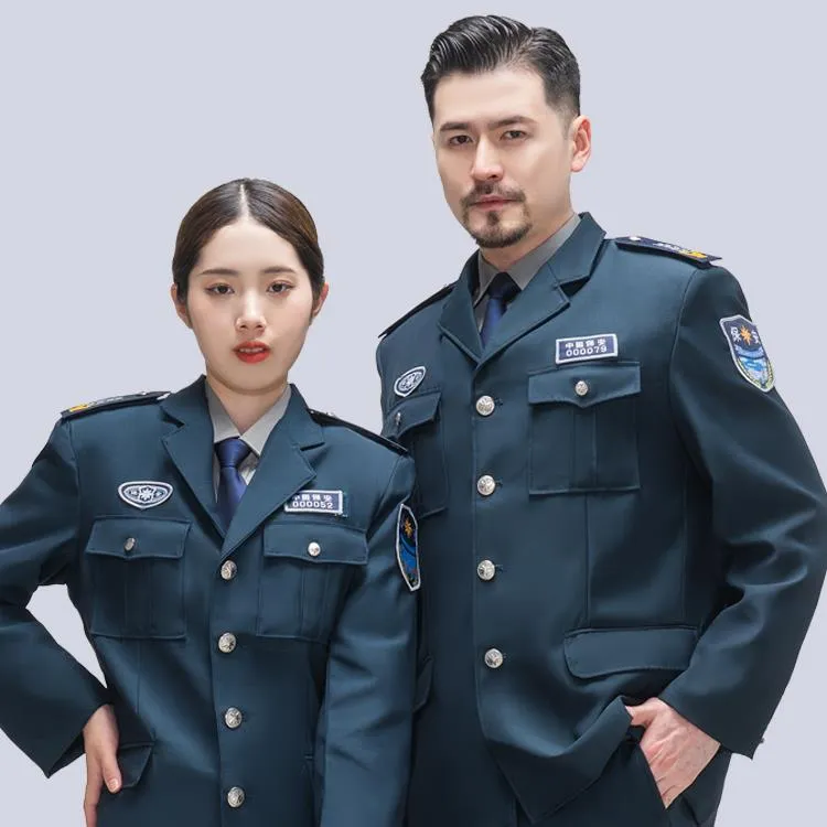 2011新式保安工作服保安服春秋套装保安制服男保安服秋冬装物业