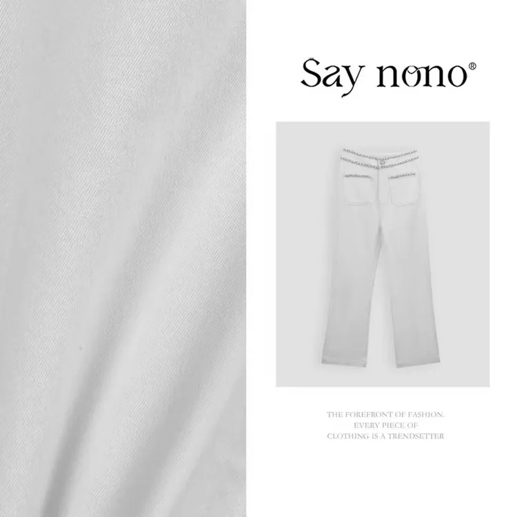 懒猫nono│Saynono 洋气高级感松弛高腰显瘦阔腿牛仔裤 Z08301M