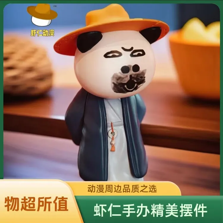 虾仁一套手办动漫pvc10cm追剧必备汽车二次元手办桌面摆件