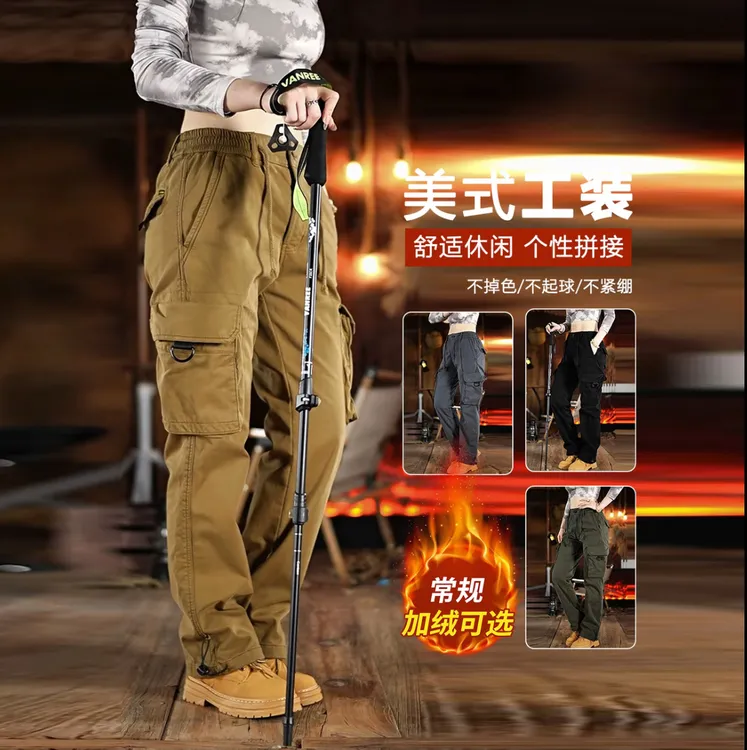 8525直筒美式复古做旧工装裤宽松长裤微弹多口袋百搭男加绒加厚
