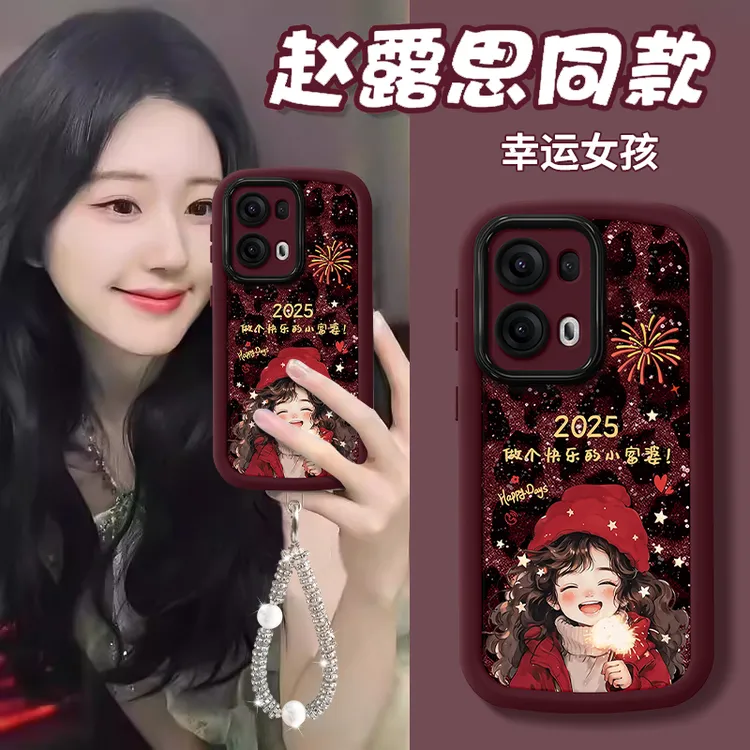 适用oppoFindX9手机壳新款豹纹女孩findx9pro个性轻奢防摔镜头保