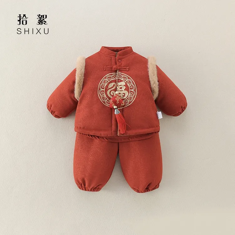 婴儿衣服冬装加绒夹棉套装百天宝宝新中式汉服棉衣两件套拜年服潮