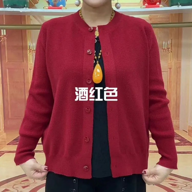 春秋时尚韩版休闲潮流V领高档针织开衫新款妈妈气质显瘦毛衣外套