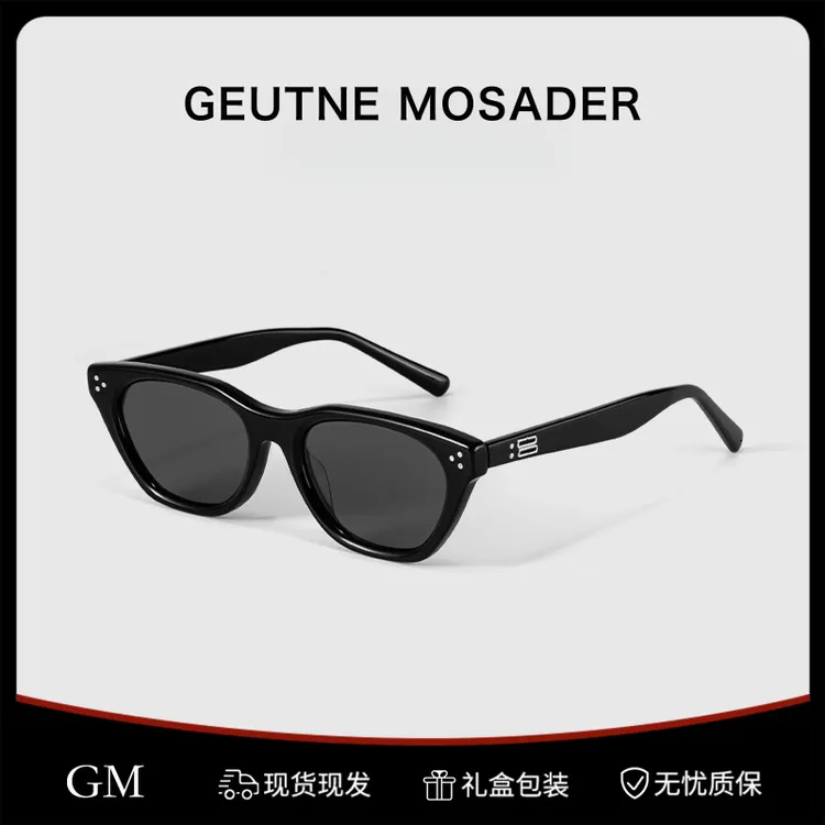 GM墨镜男女款猫眼黑色眼镜大脸显瘦高级感2025新款太阳镜潮流百搭