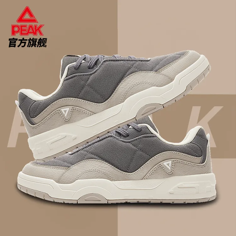 匹克态极游源2025冬季新款百板鞋搭时尚休闲鞋低帮运动鞋DB540427