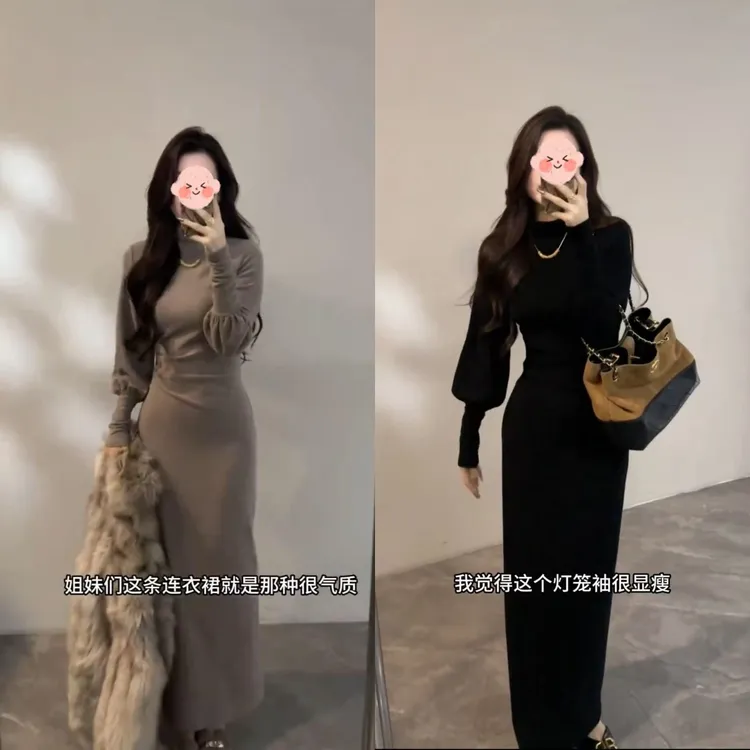 东大门复古半高领灯笼袖修身连衣裙女2025年秋冬新款气质纯欲长裙