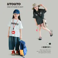 utouto大耳象女童logo印花T恤2025夏季新款纯棉短袖上衣2503550