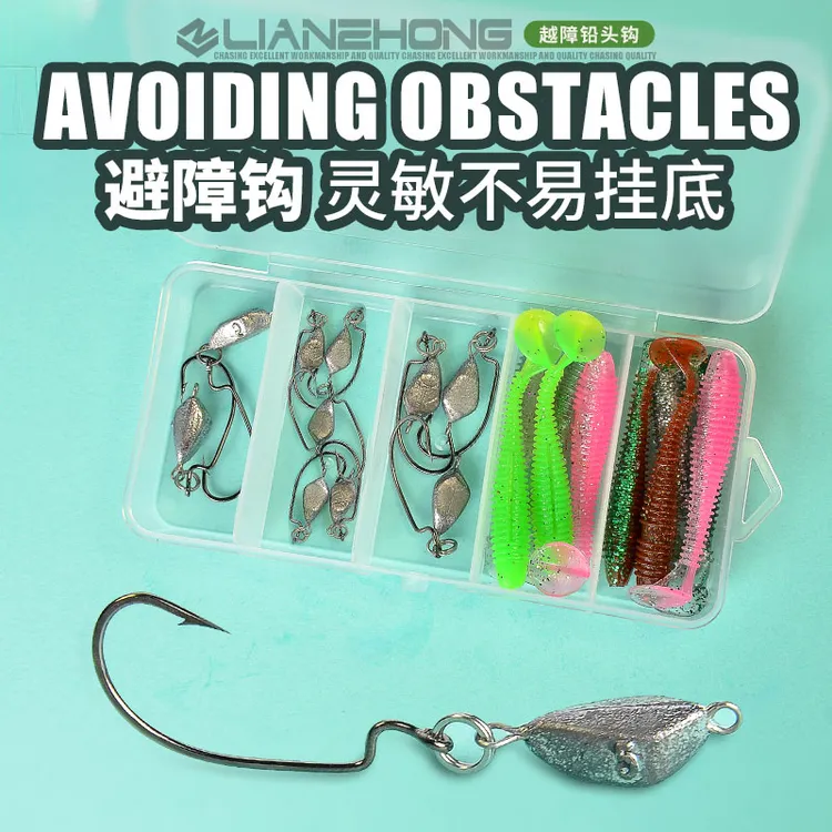 路亚越障防挂底铅头钩摇摆9003CD曲柄钩鳜鲈鱼加强快倒钓德州钓组