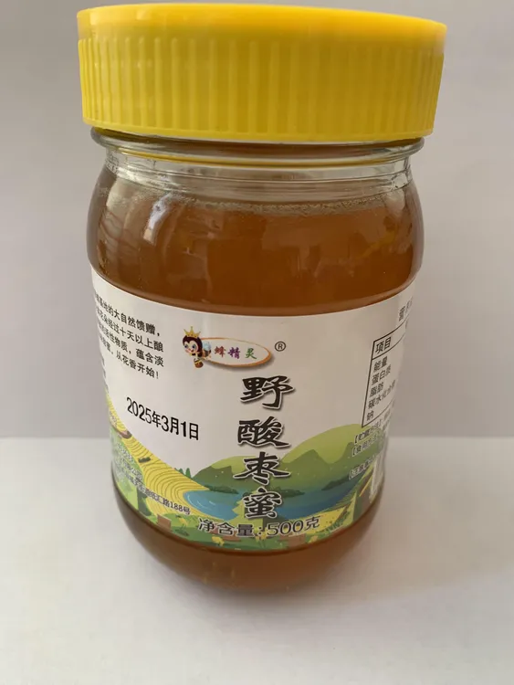 野酸枣蜜 原生态自然成熟，酸枣花蜜，小帅蜂蜜
