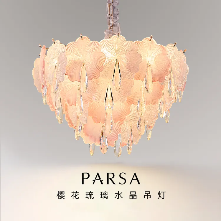 帕莎 卧室吊灯 法式奶油风花瓣水晶主卧吊灯创意氛围感浪漫餐厅灯