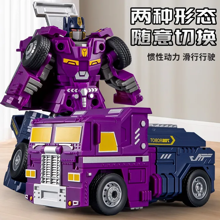 变形玩具机器人男孩变形车2025新款儿童战警机甲关节可动人偶联盟