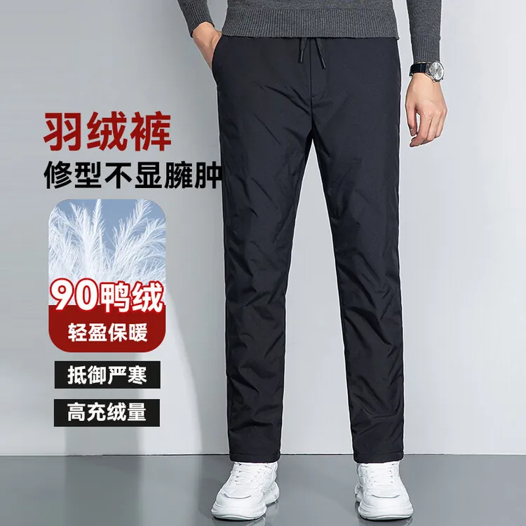 新款男冬季休闲裤加厚防风弹力保暖直筒棉裤户外运动修身小脚长裤