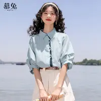 慕兔法式蓝色褶皱短袖衬衫女2025夏季新款独特设计感小众条纹上衣