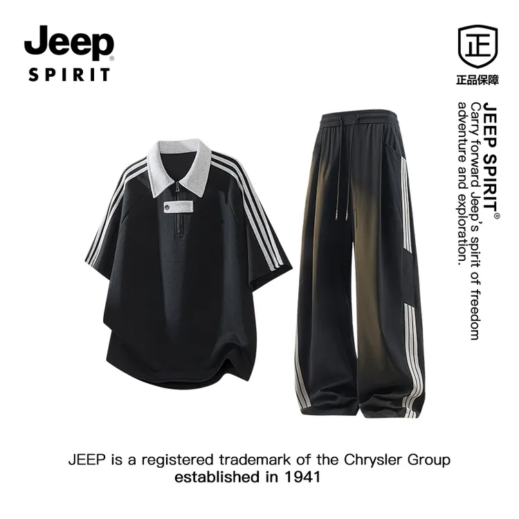 JEEPSPIRIT吉普美式重磅华棉条纹短袖POLO衫男士夏季长裤时尚套装