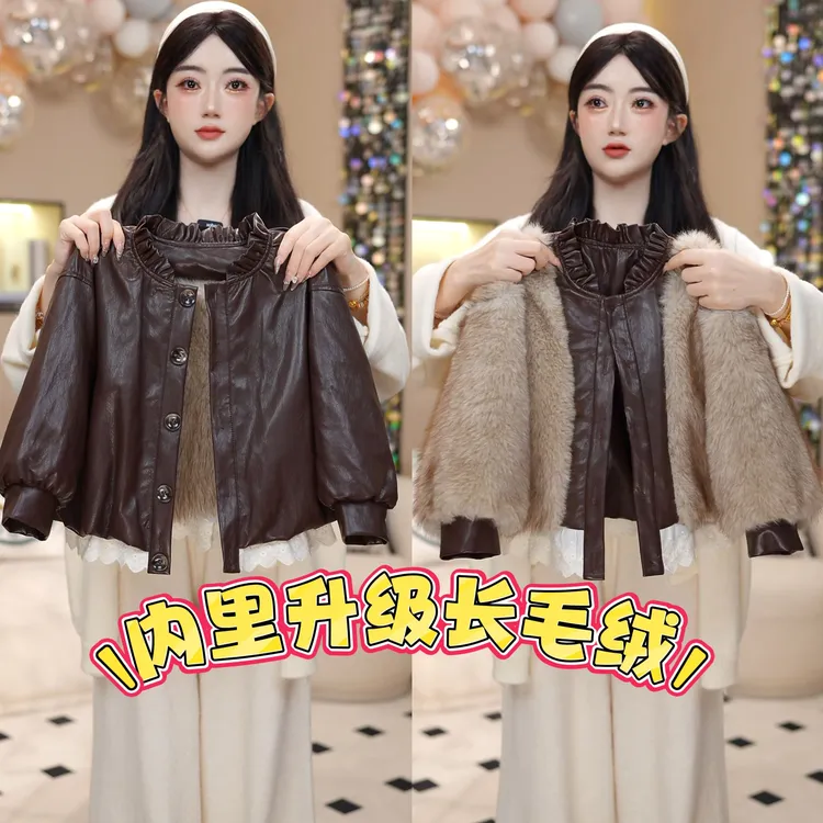 女童冬季皮衣外套2025新款女孩韩版亲子款加厚皮夹克儿童加绒上衣