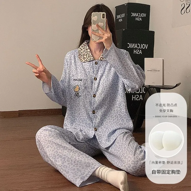 秋季新款睡衣女云朵棉翻领开衫长袖长裤固定胸垫甜美家居服套装