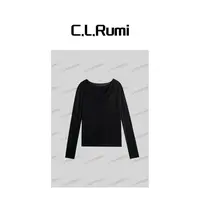 【Rumi精选】“玫瑰的故事”25秋冬百搭修身气质荡领长袖上衣7190sy