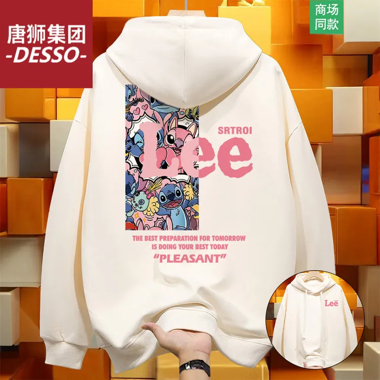 唐狮集团DESSO新款连帽卫衣男装秋季外套百搭宽身套头百搭潮流