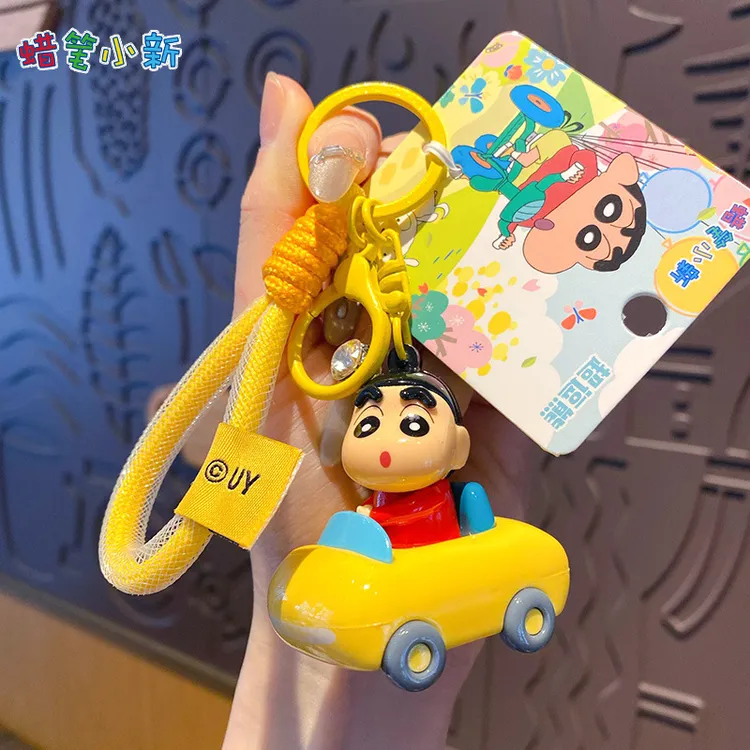 正版蜡笔小新动感次元系列钥匙扣可爱学生书包立体玩偶钥匙链挂件