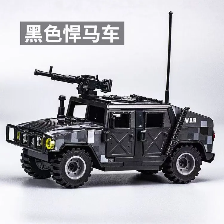 军事悍马装甲车吉普车模型可搭配人仔积木男孩益智拼装炫酷玩具