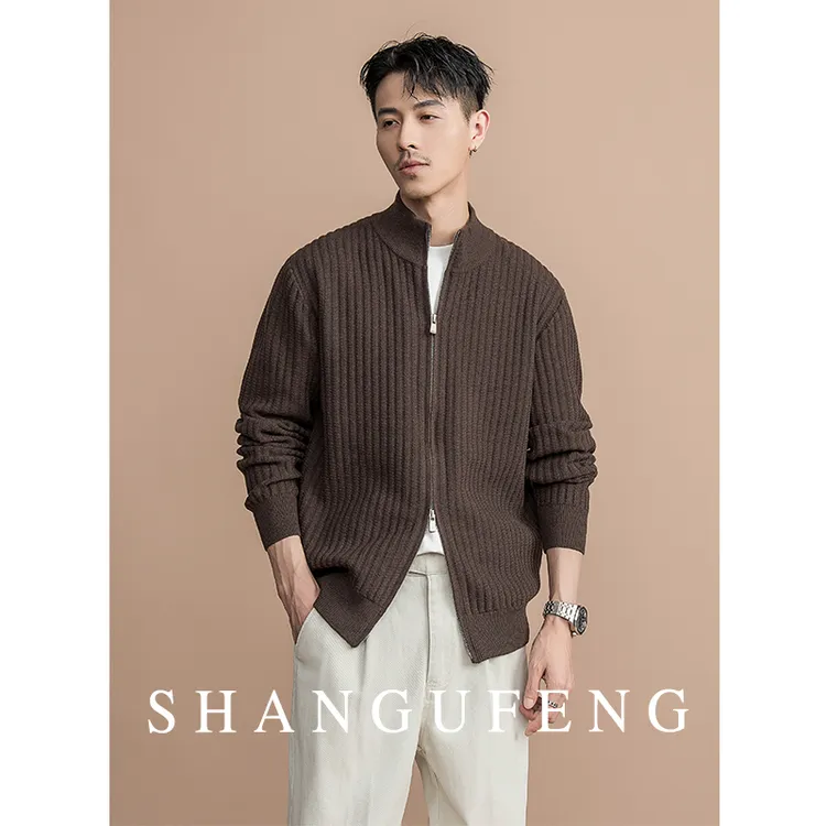 SHANGUFENG秋冬老钱肌理感立领开衫毛衣外套男时尚舒适针织衫外套