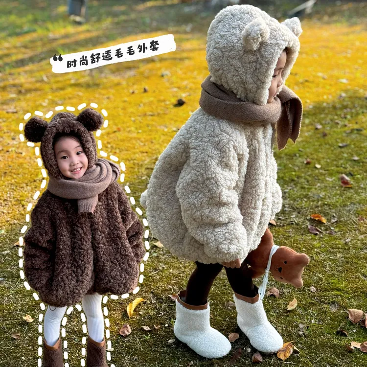 儿童外套2025年新款可爱男女童夹棉加厚连帽毛毛衣洋气宝宝秋冬装