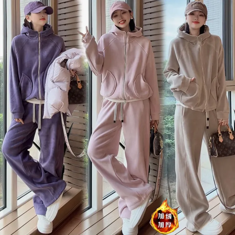 双面绒时尚套装女2025秋冬新款时髦洋气连帽外套休闲裤加厚两件套
