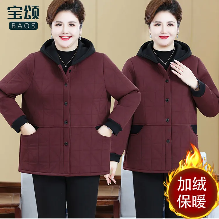 大码妈妈冬装棉服加绒保暖外套加肥加大中老年宽松奶奶棉服200斤