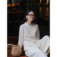 麻霖亲肤绵羊毛混纺凹凸肌理感几何提花小立领斜门襟新中式上衣