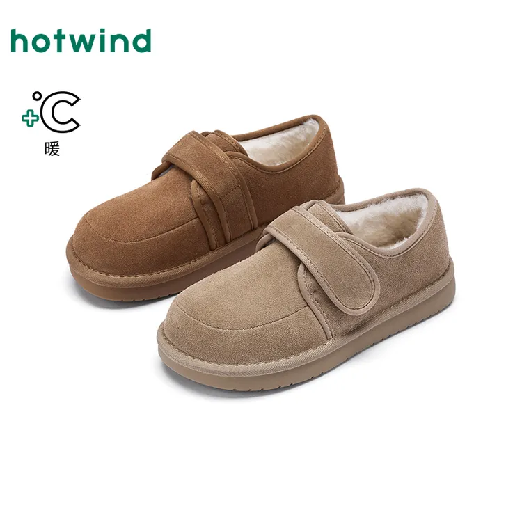 热风2025年冬季新款女士时尚休闲靴H89W25822